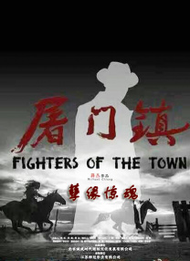 国产传媒视频在线观看